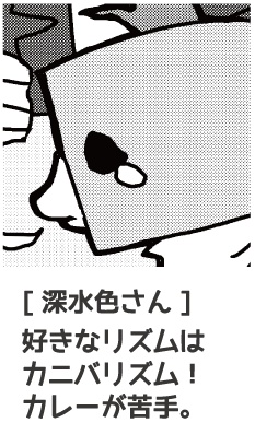 のりしげレポマンまとめたやつ