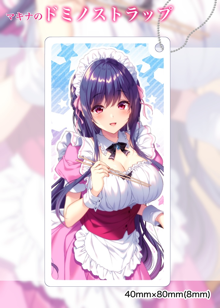 マキナのアクリルボード&ドミスト&クリアポスター(A3)