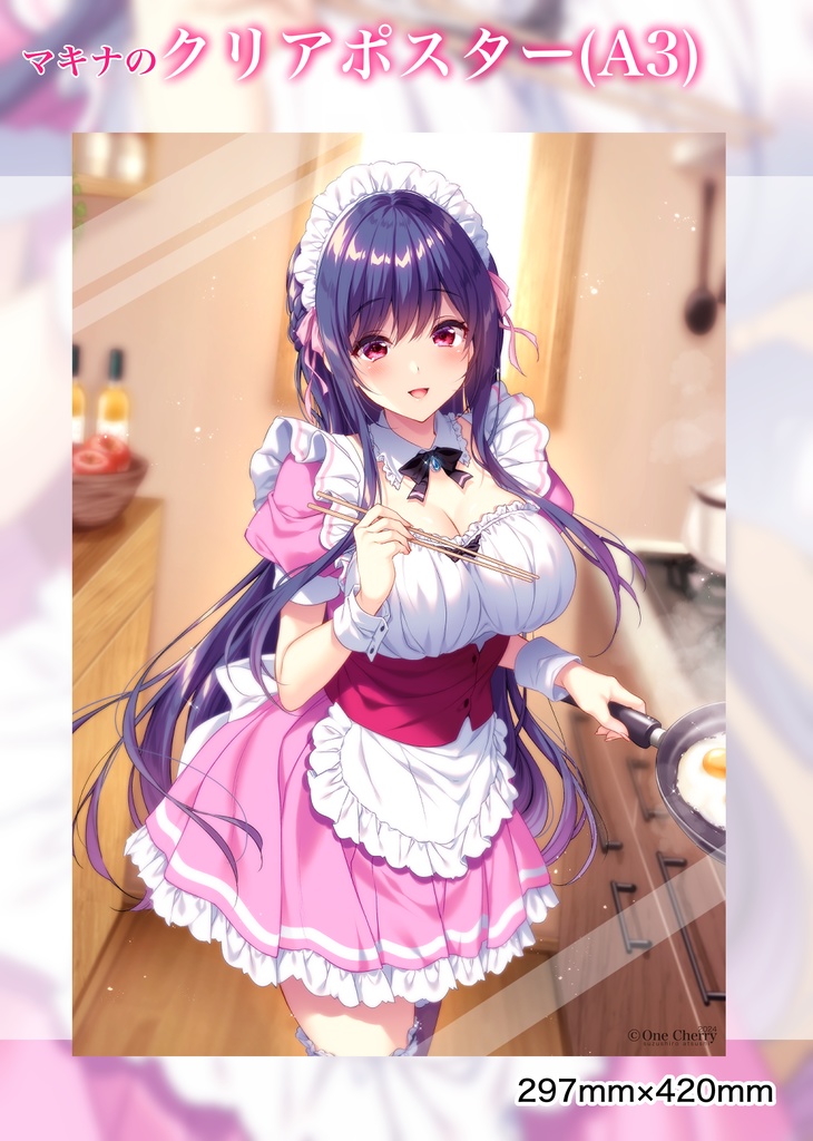 マキナのアクリルボード&ドミスト&クリアポスター(A3)