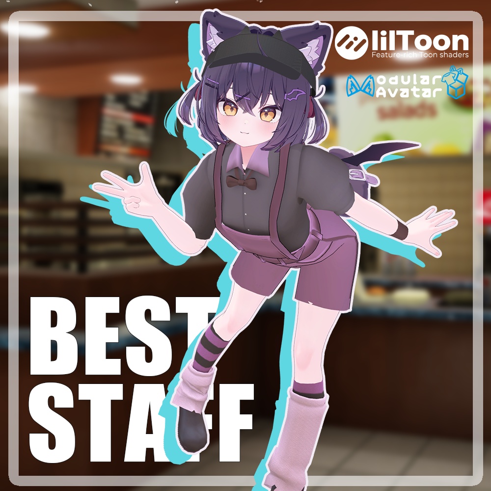 [３アバター対応]BestStaffB