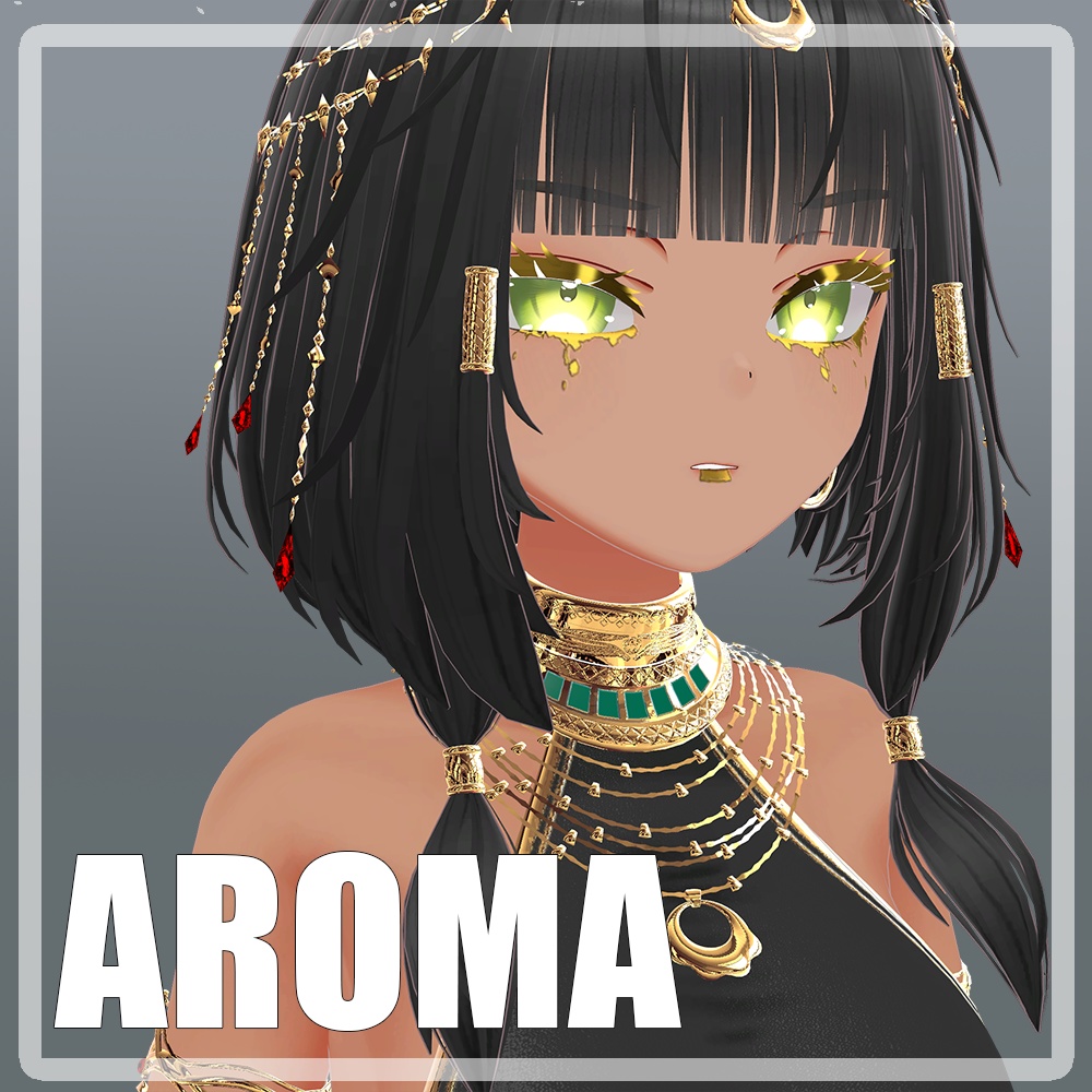 【Kisha専用MAKEUP】アロマAROMA