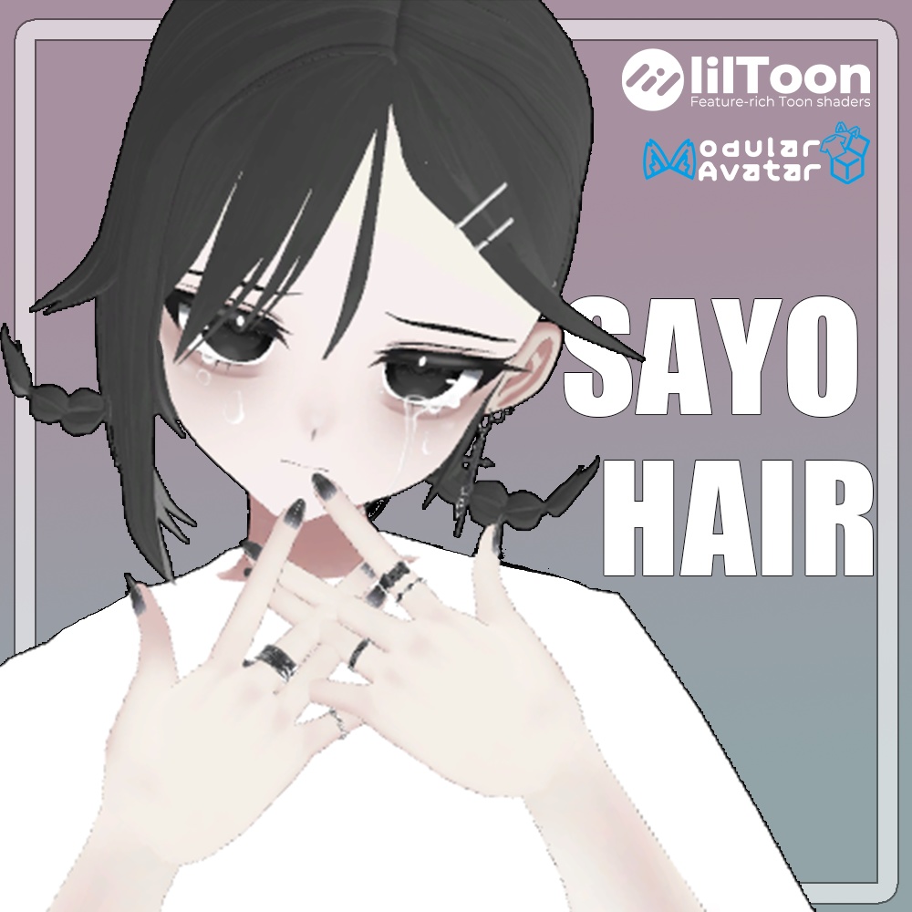 [5Avatar対応髪型]SayoHair（8色）