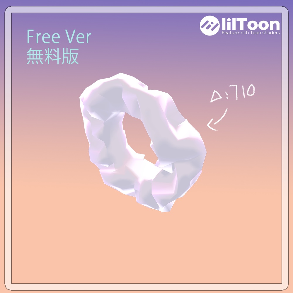 【無料有】Scrunchieヘアゴム