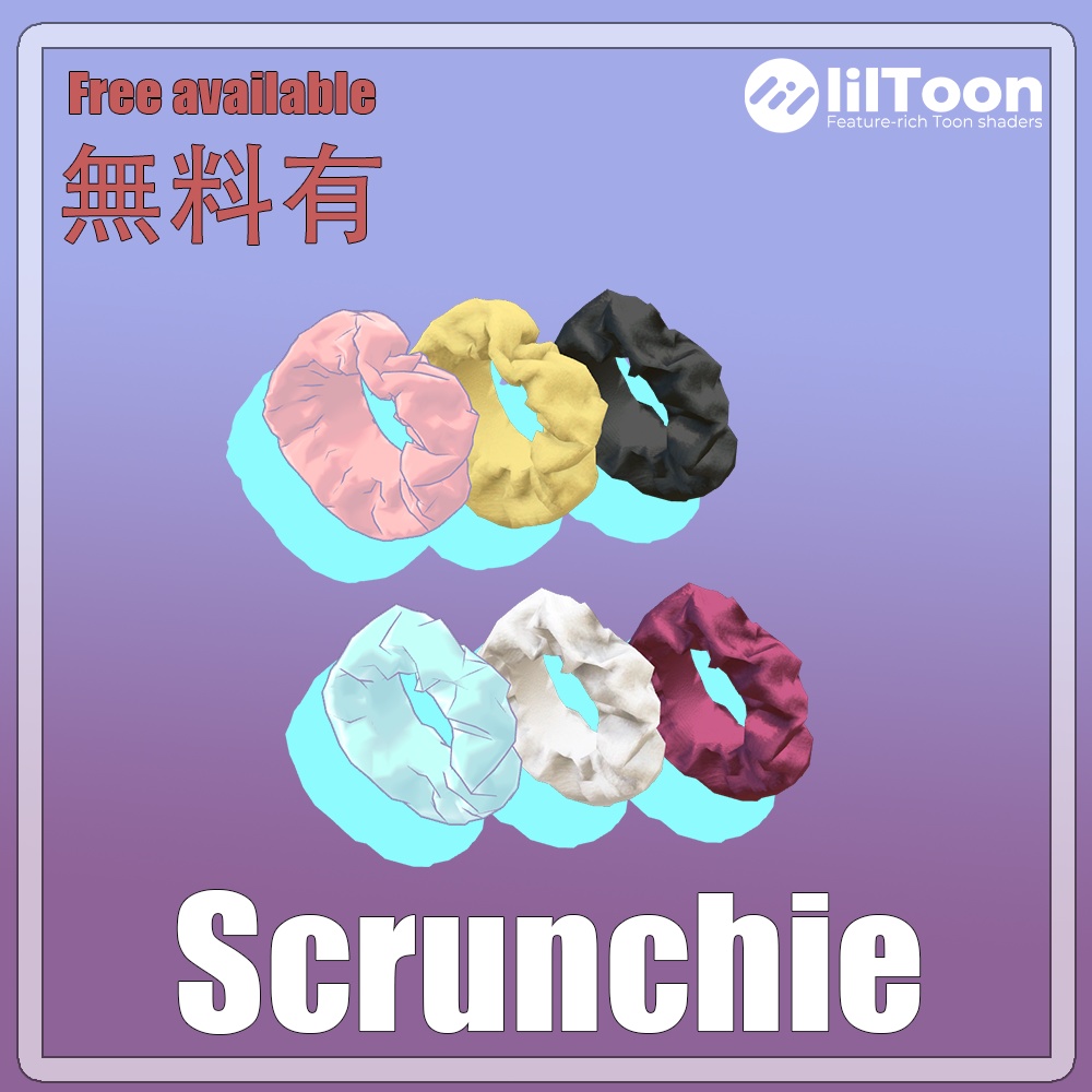 【無料有】Scrunchieヘアゴム