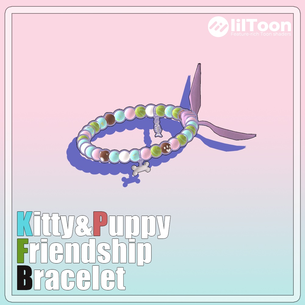 キティパピーフレンドシップブレスレットKittyPuppyFriendshipBracelet