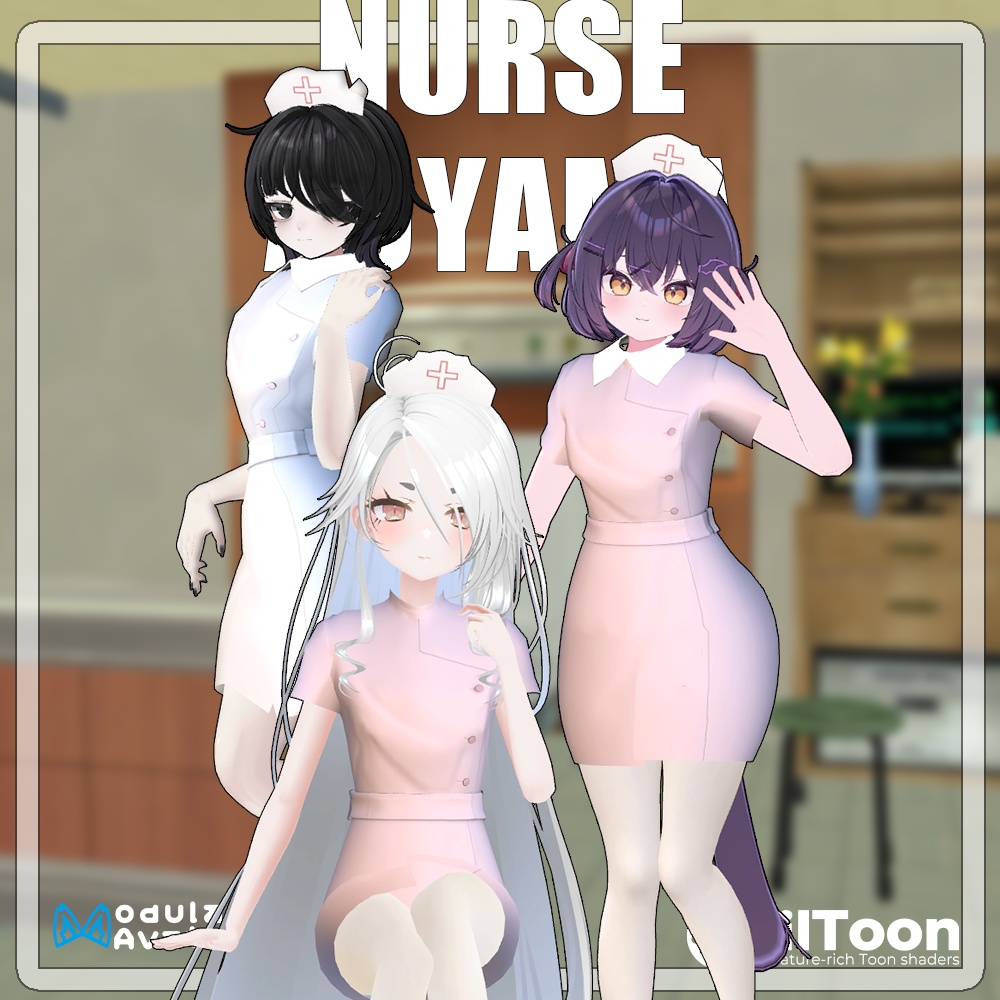半額中！[3Avatar対応]AoyamaNurse~青山病院の看護師