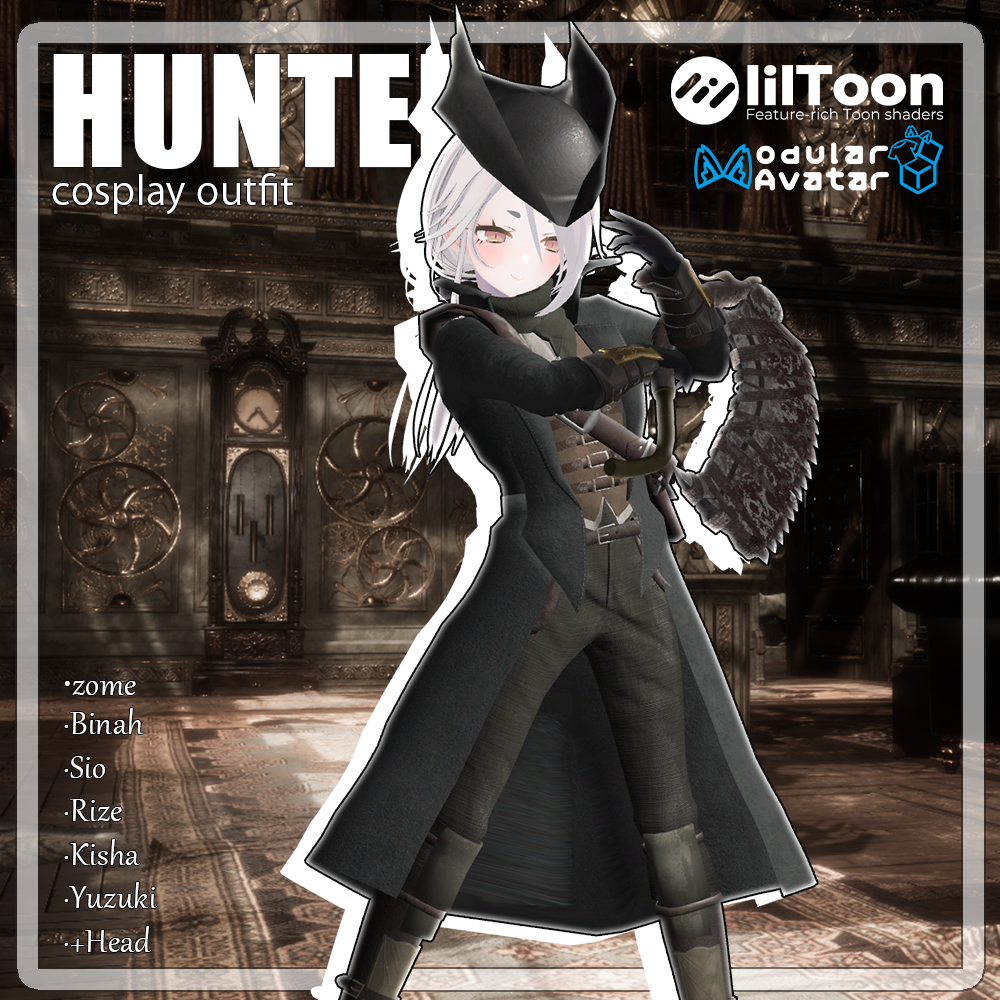新作半額中![7Avatar対応]Hunter~cosplay outfit