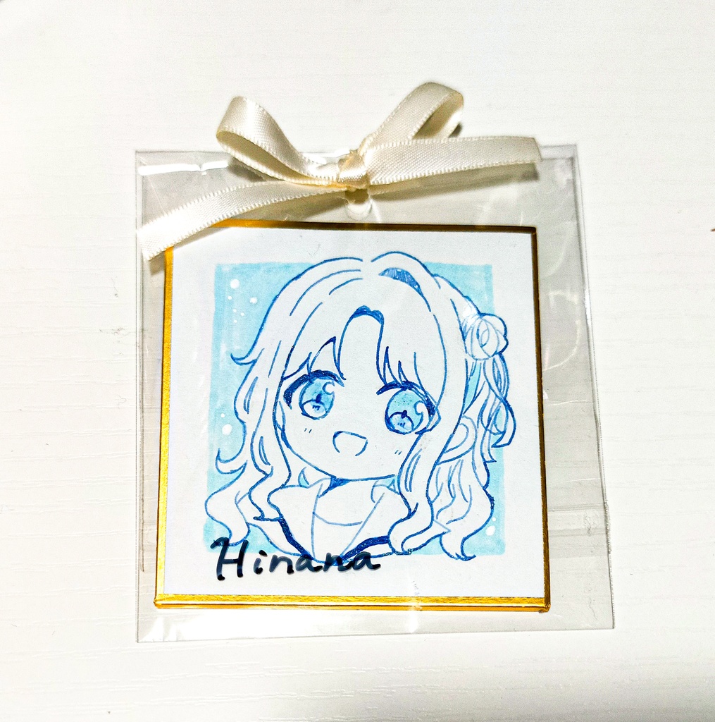豆色紙 市川雛菜