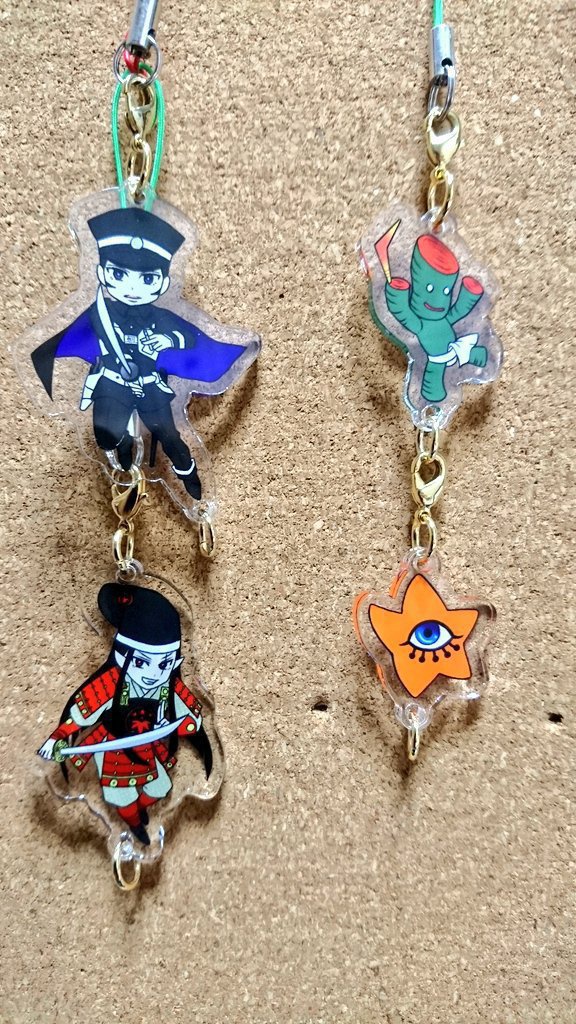 山中柔太朗アクキー