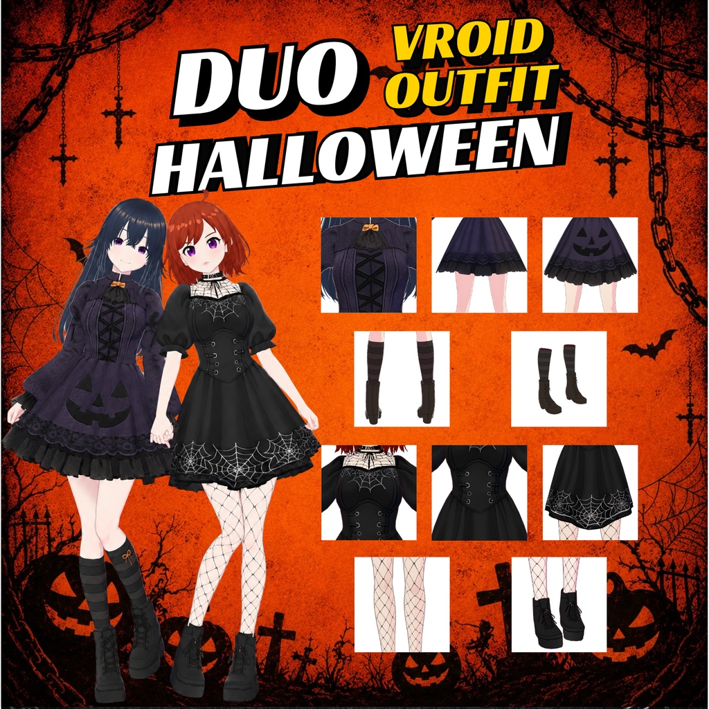 VRoid ハロウィン・デュオ衣装セット | ゴシックパンプキン&蜘蛛の巣ドレス | お揃いVTuber衣装 | アニメアバターファッション | 3Dカスタム衣装