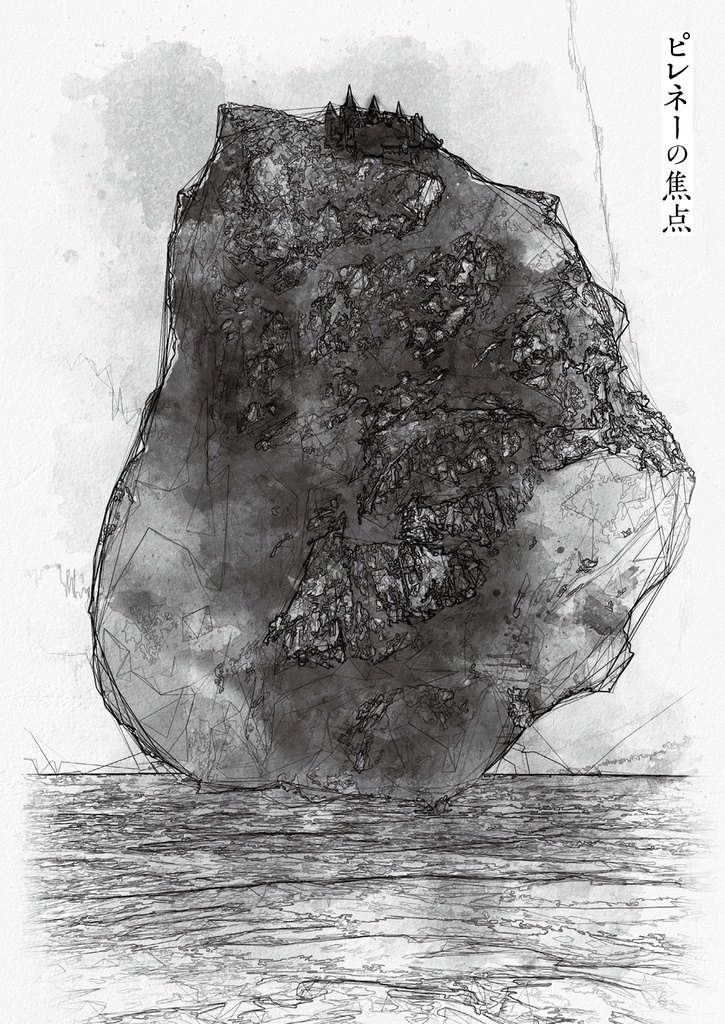 シナリオ9本入『異異異異異異異異』クトゥルフ神話TRPG