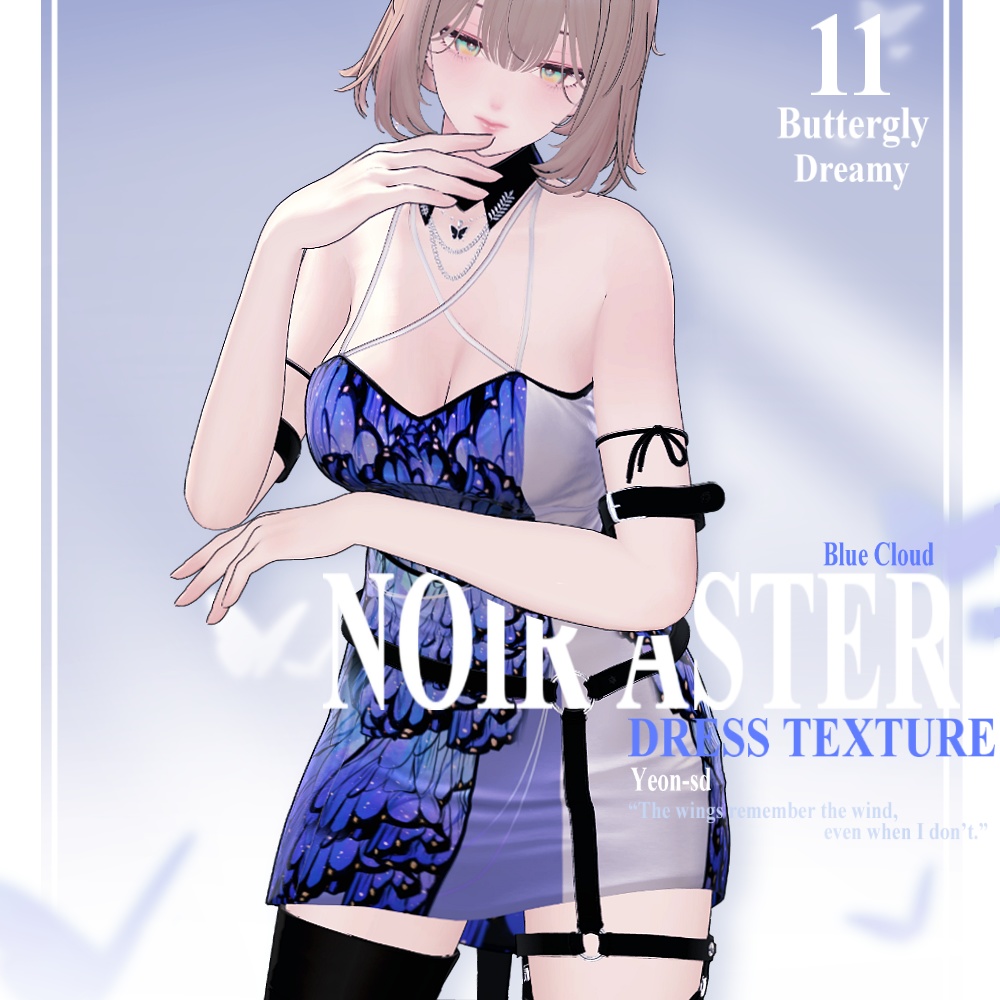 NoirAster [DRESS TEXTURE_ONLY] By Blue Cloud