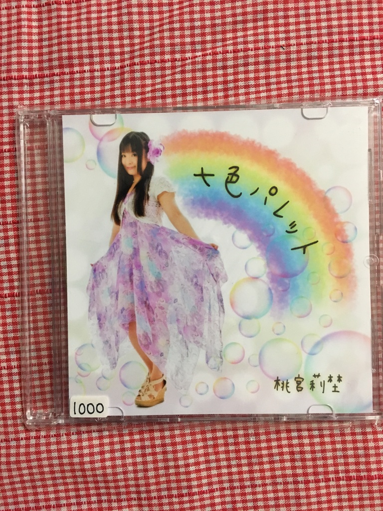 シングルCD 七色パレット