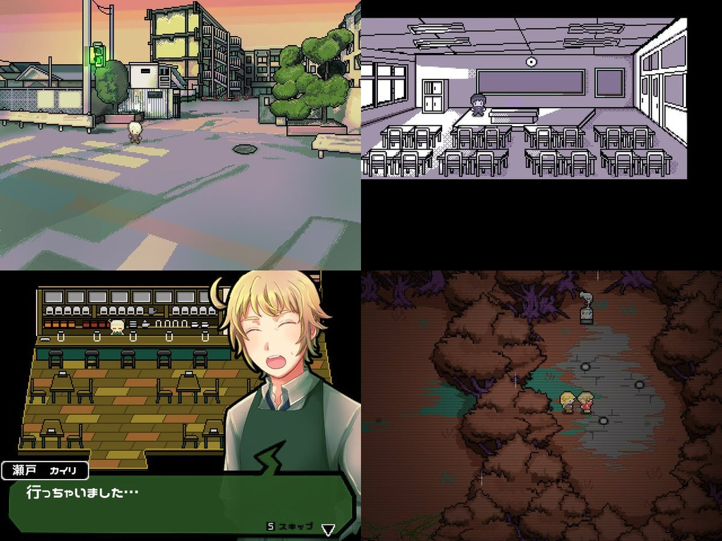 【フリーゲーム】フィッシュ・フックは涙しないRE