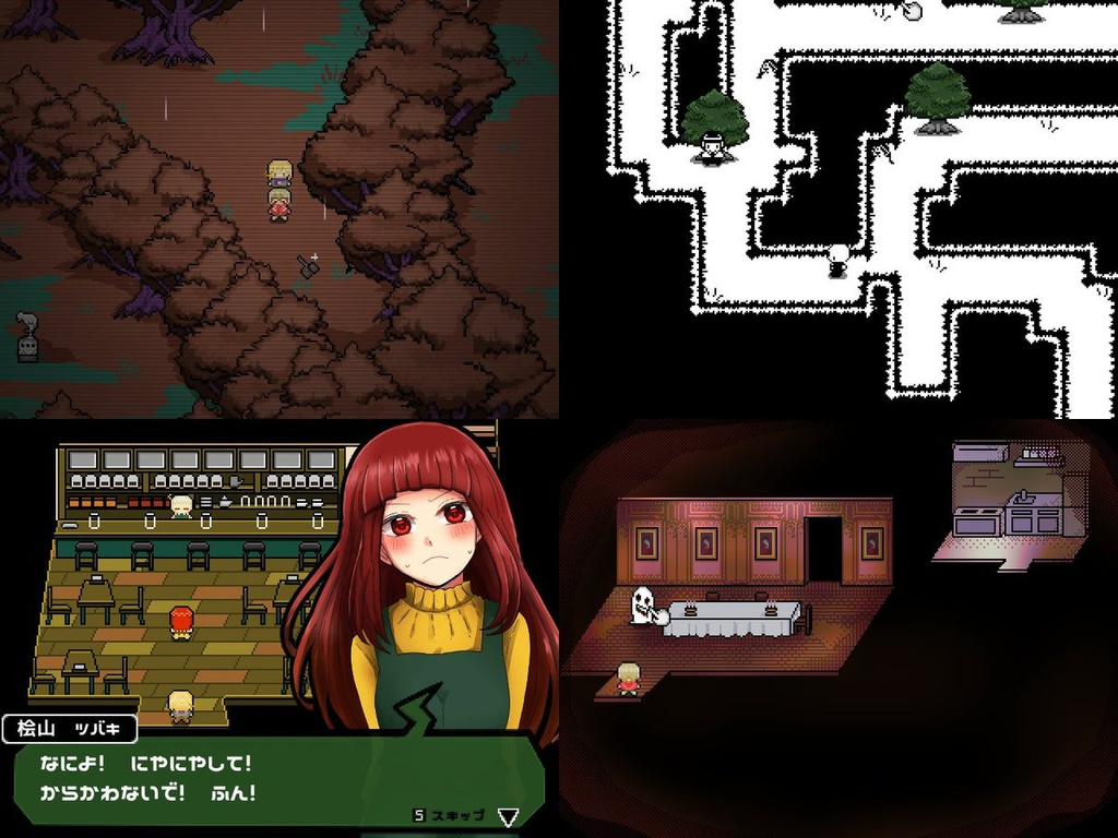 【フリーゲーム】フィッシュ・フックは涙しないRE