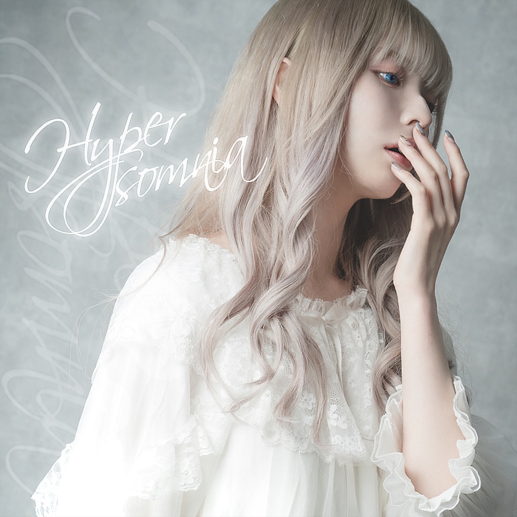 Hypersomnia Complete Edition
