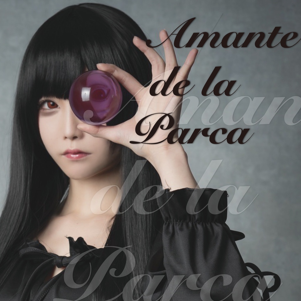 Amante de la Parca (Insomnia)