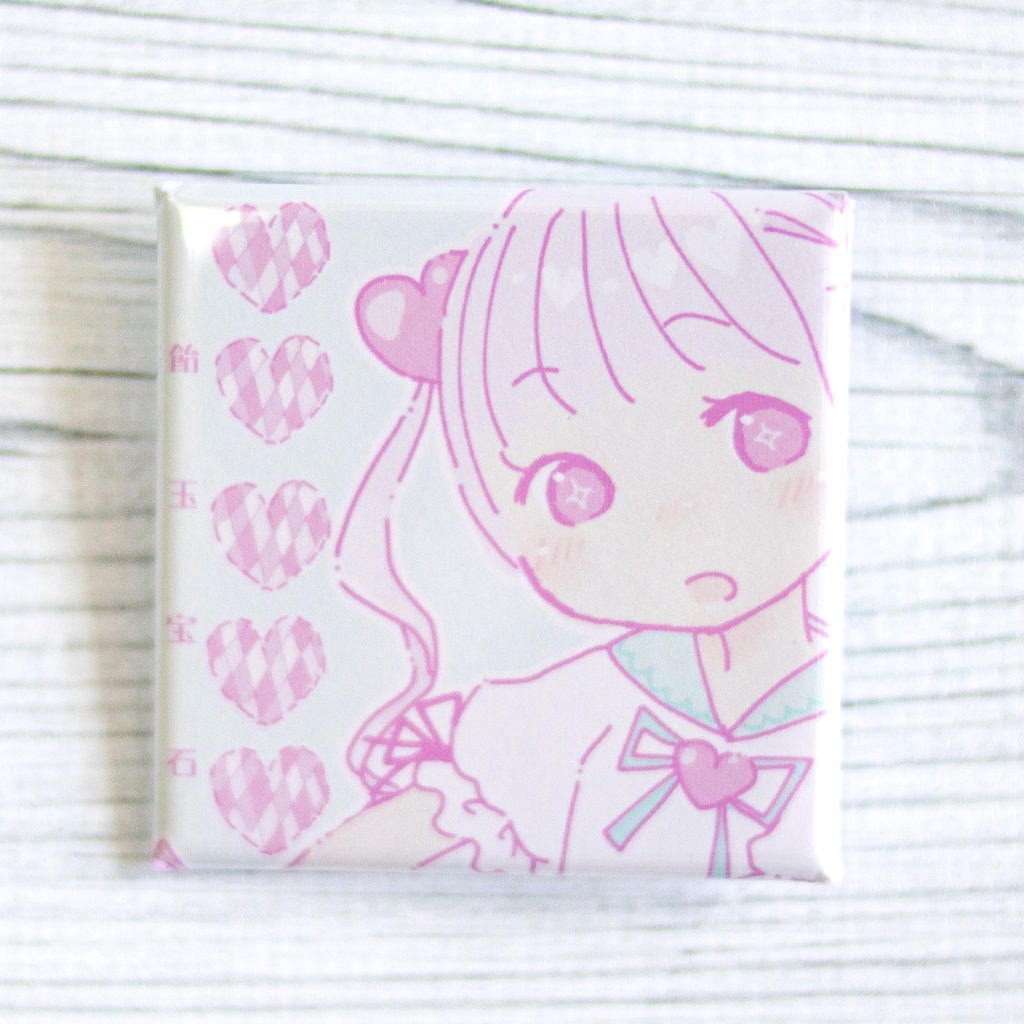 魔法少女の缶バッジ