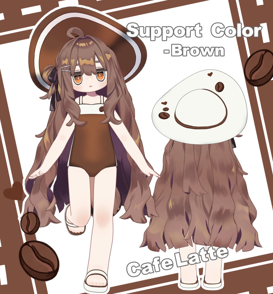 【まめふれんず/Kipfel_全5色(1色無料+4応援版)】 Latte_Suit