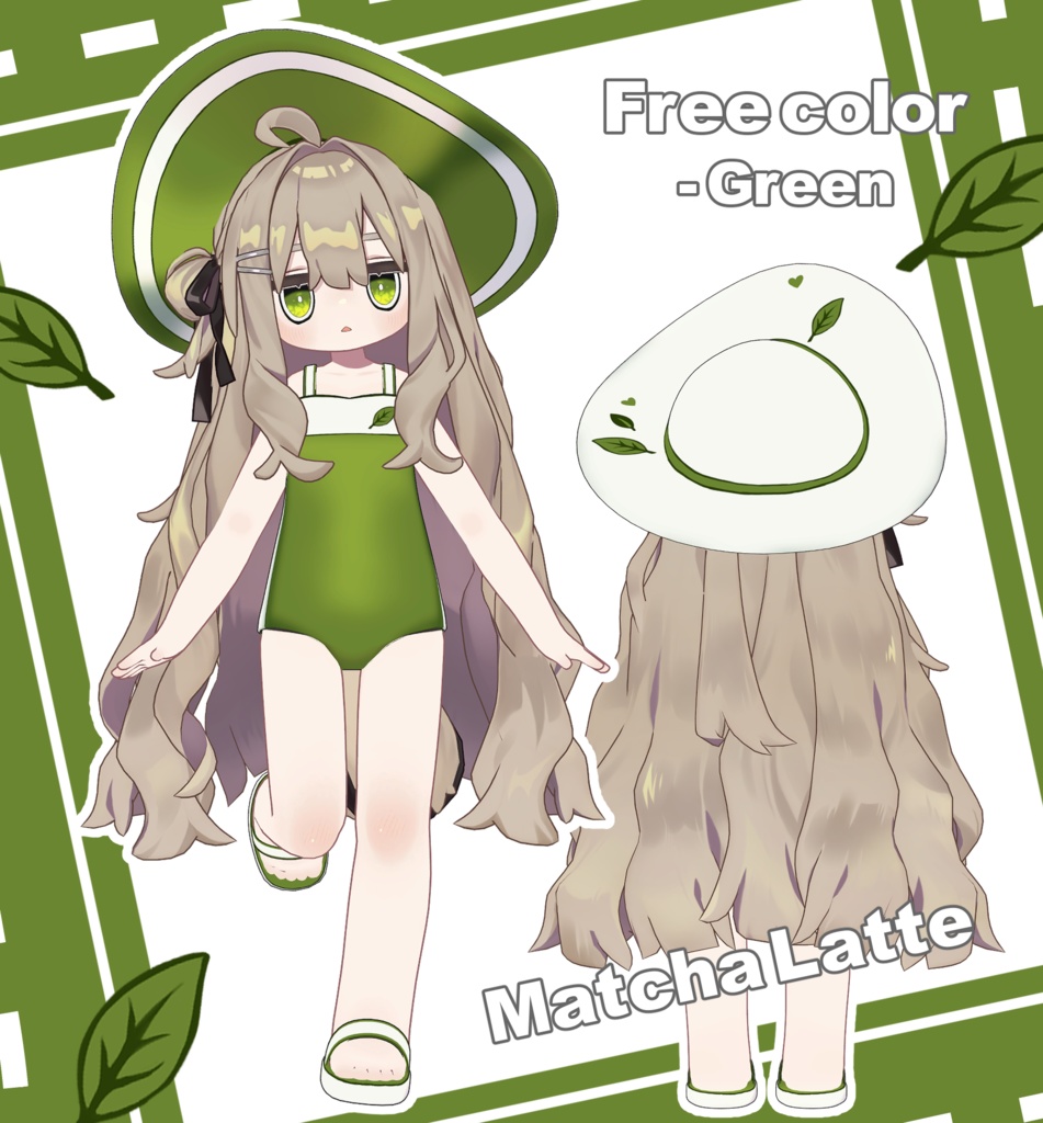 【まめふれんず/Kipfel_全5色(1色無料+4応援版)】 Latte_Suit