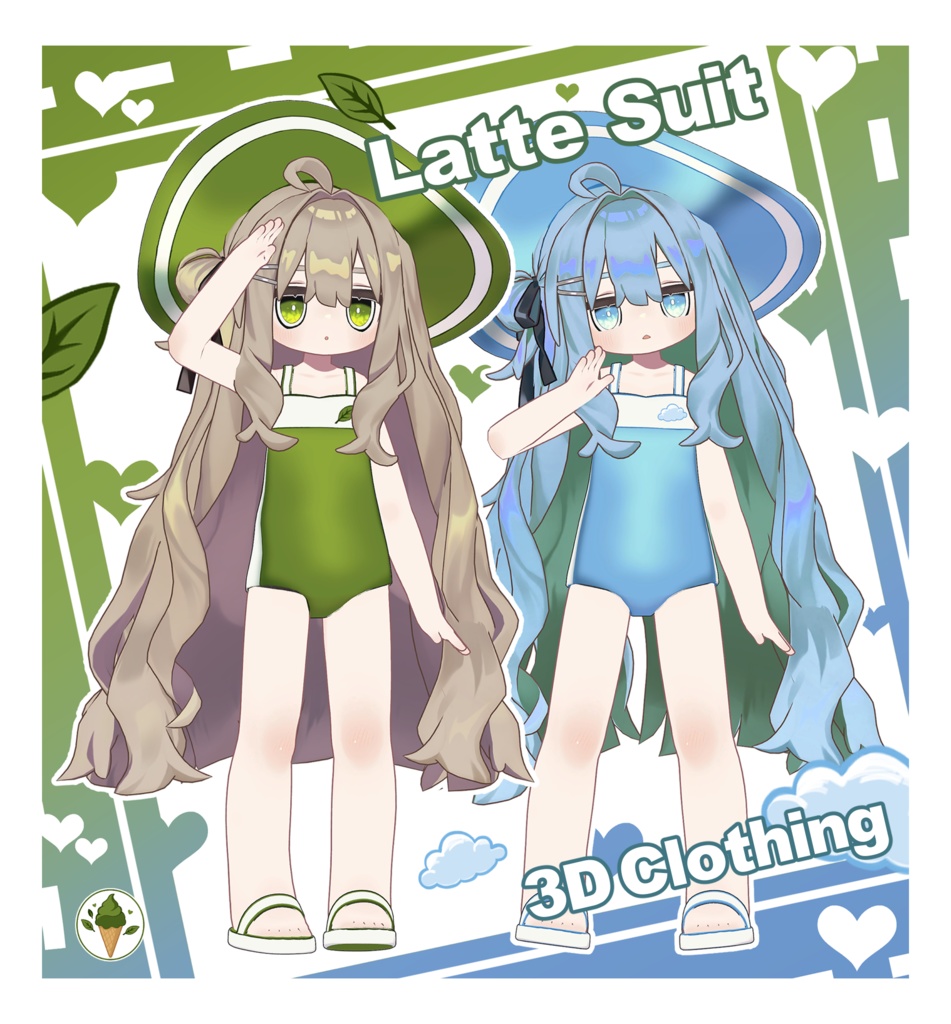 【まめふれんず/Kipfel_全5色（1色無料＋4応援版）】 Latte_Suit