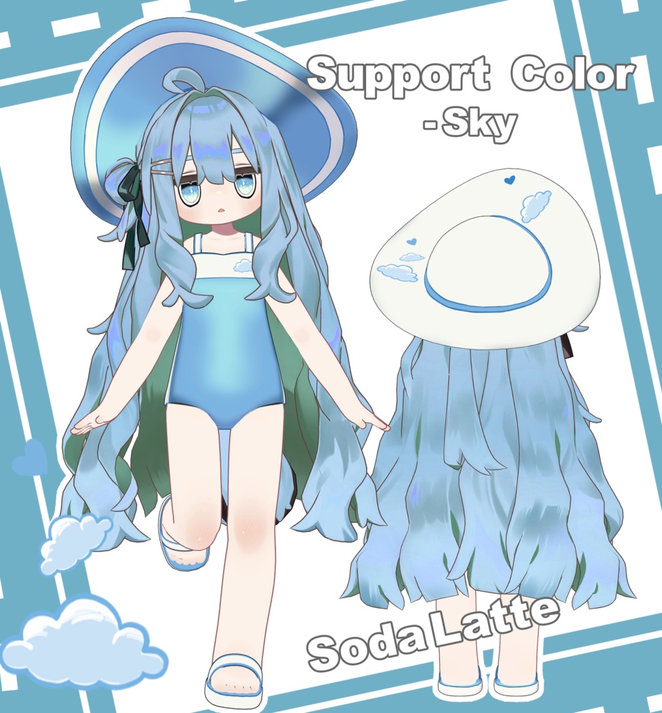 【まめふれんず/Kipfel_全5色(1色無料+4応援版)】 Latte_Suit