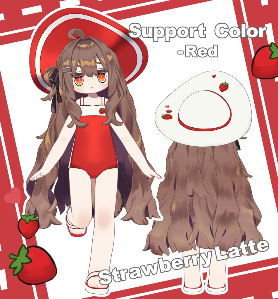 【まめふれんず/Kipfel_全5色(1色無料+4応援版)】 Latte_Suit