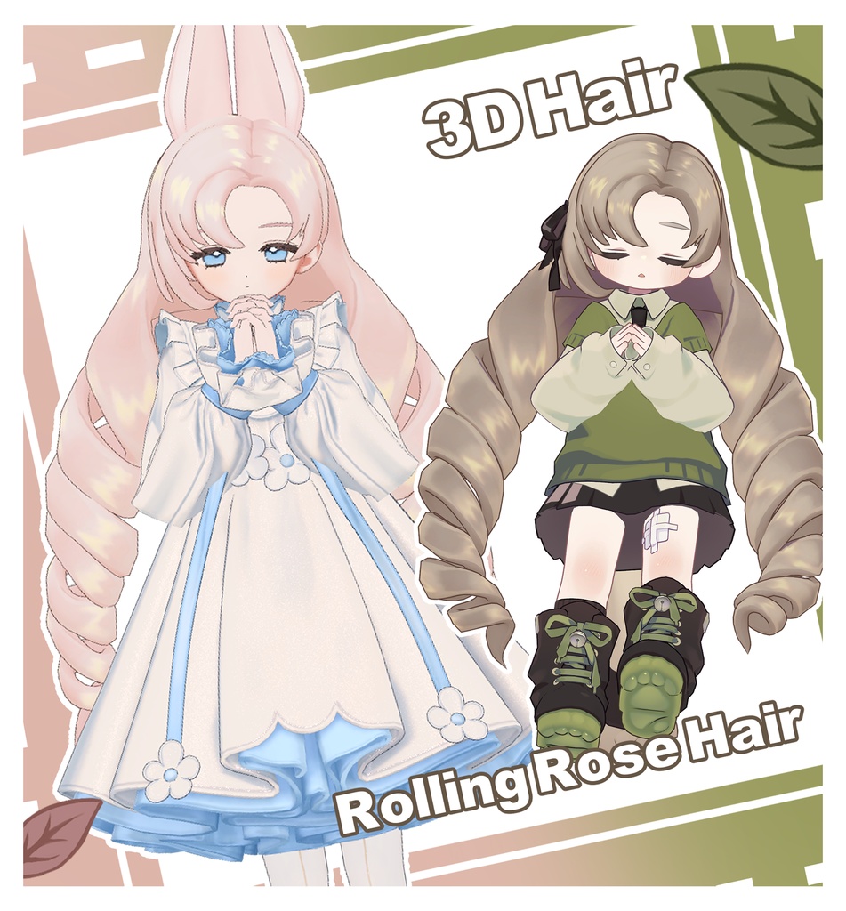 【Kipfel/Fyuett】 Rolling Rose Hair