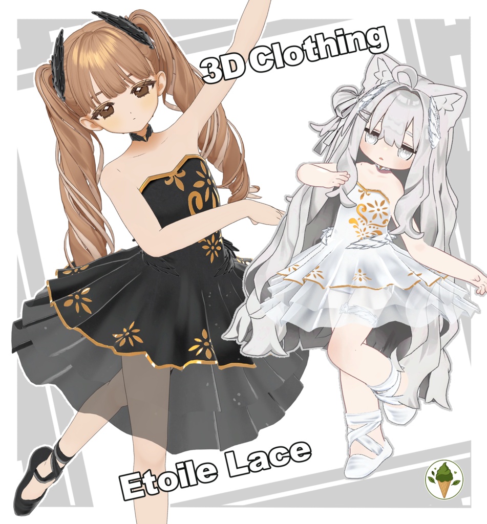 【Fyuett + Kipfel】 Etiole Lace