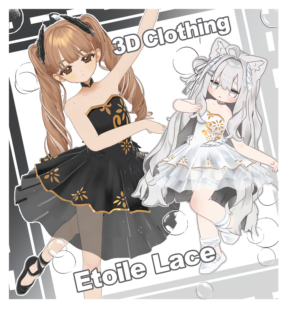 【Kipfel / Fyuett】 Etiole Lace