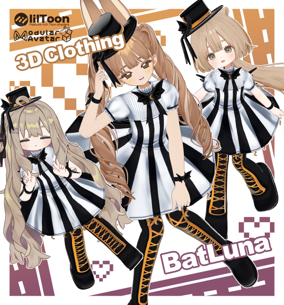 [3アバター対応_30%off中]BatLuna