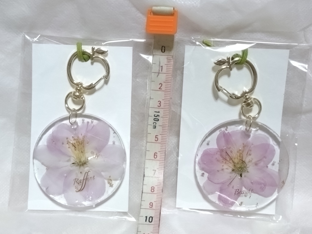 マヒルの象徴花 海堂の花 キーホルダー
