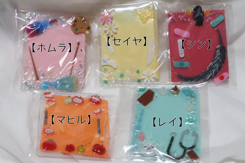 恋と深空 硬質カードケースデコ セイヤ、ホムラ、レイ、シン、マヒル 