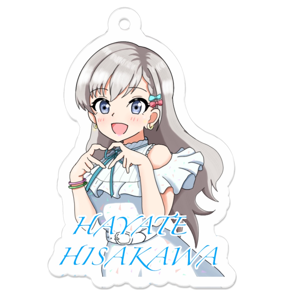 久川颯アクリルキーホルダー②