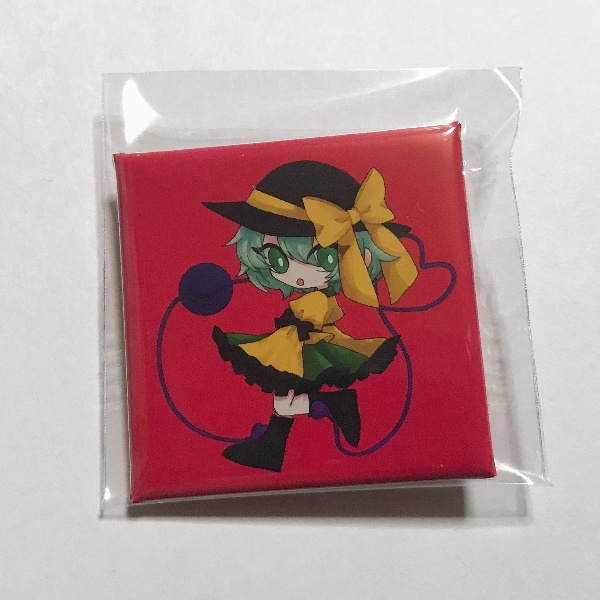 缶バッジ　小明地こいし