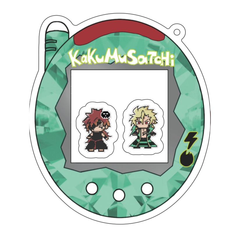 かくむさ デカイたまごっちシャカシャカアクキー