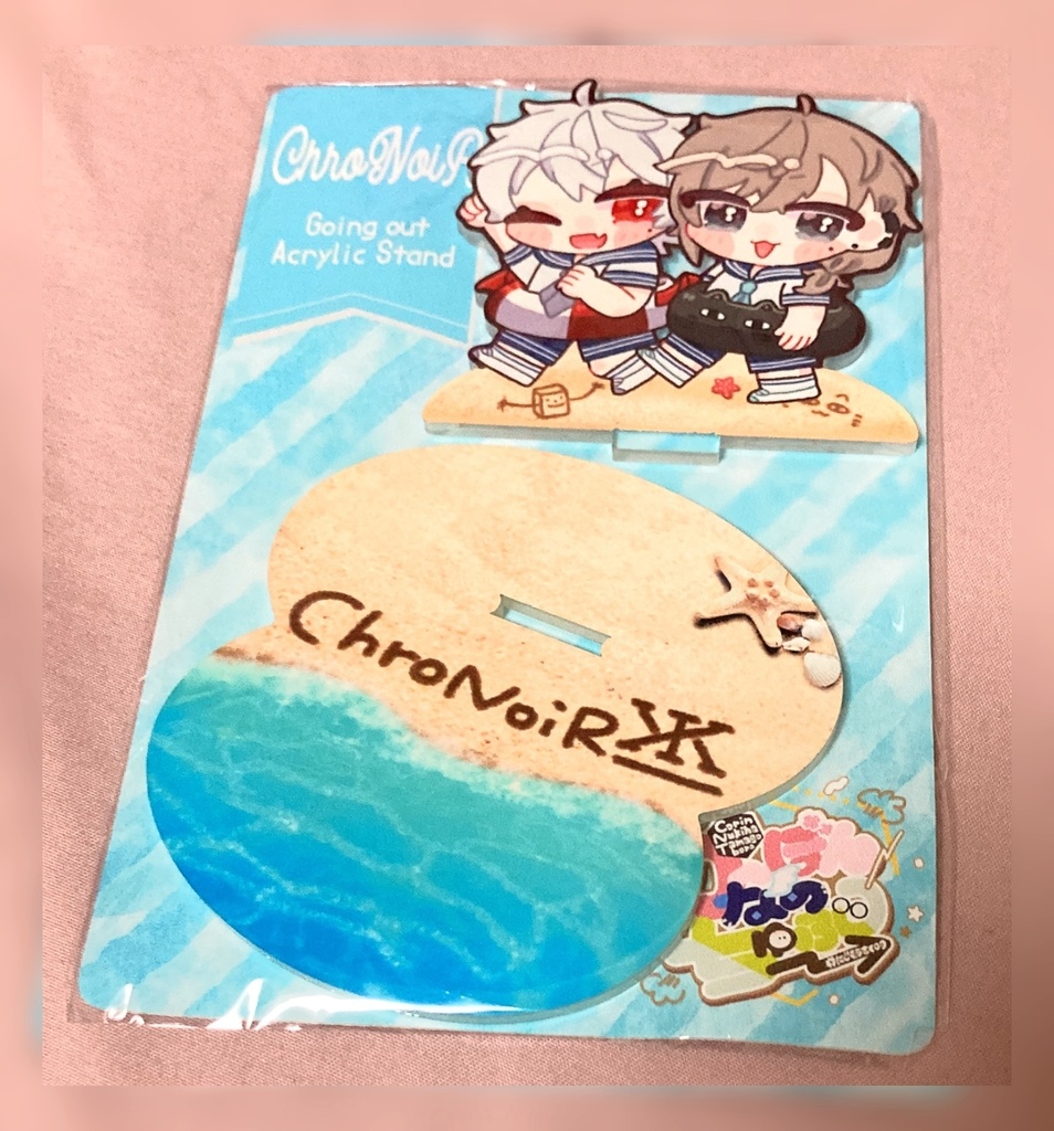 くろのわ おでかけあくすた