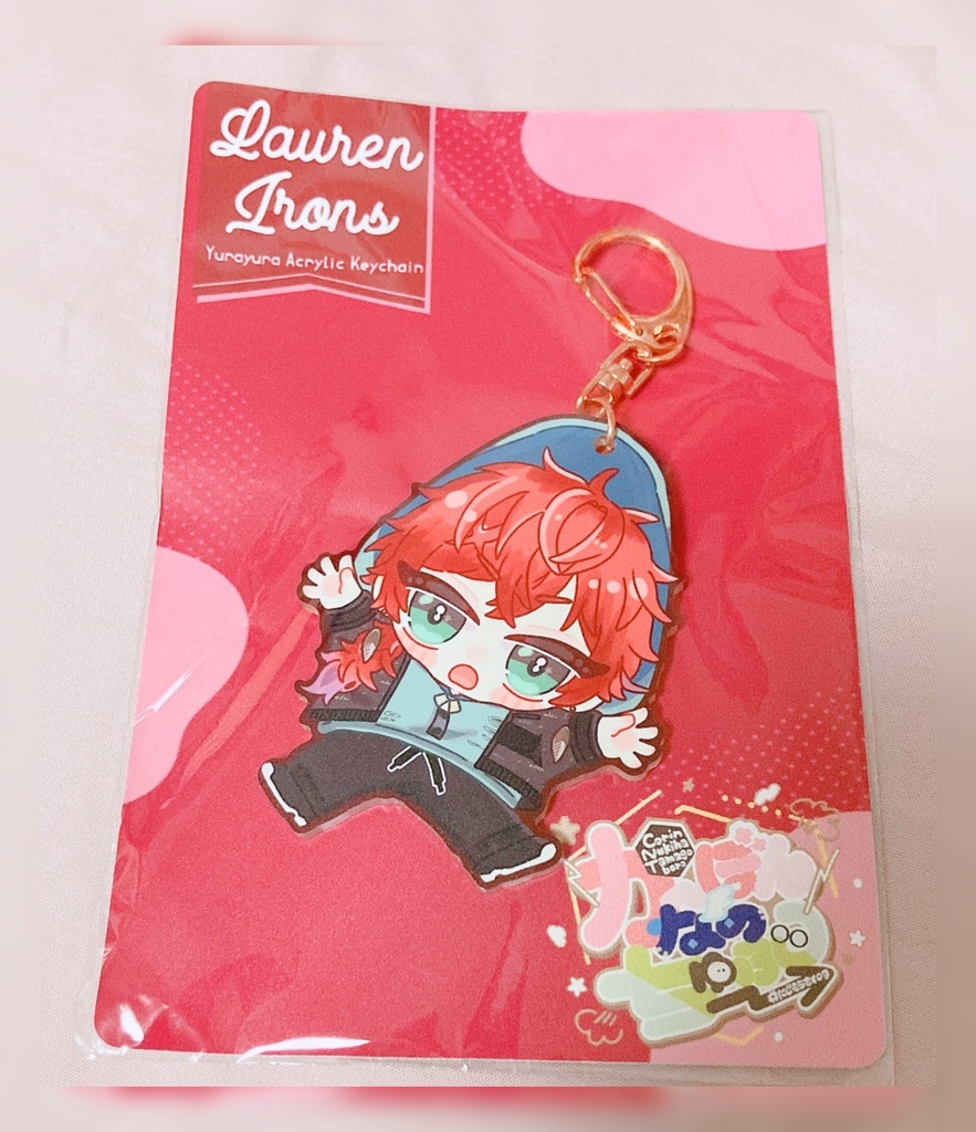 ローレン・イロアス ゆらゆらあくき〜