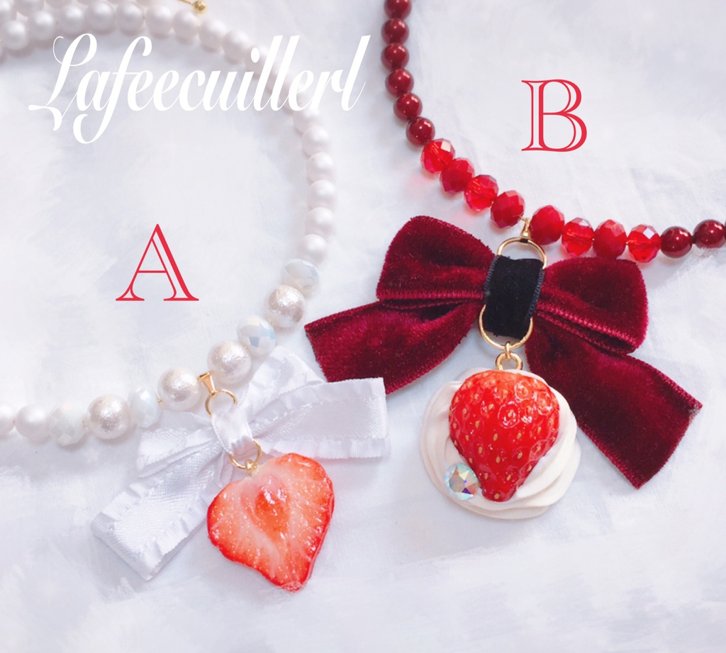 ワイヤーチョーカー