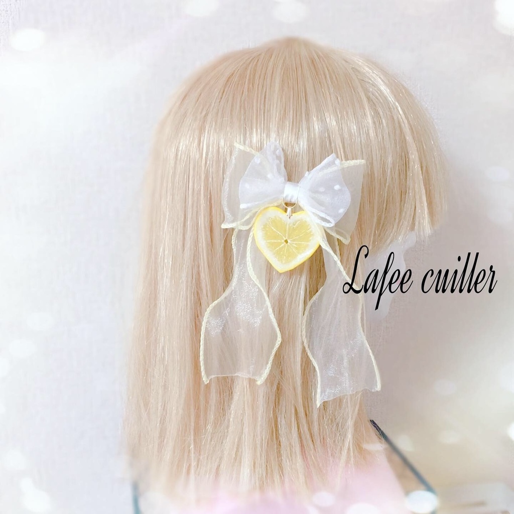 ハートレモンヘアクリップ(ペア)ふんわり。星柄フリル