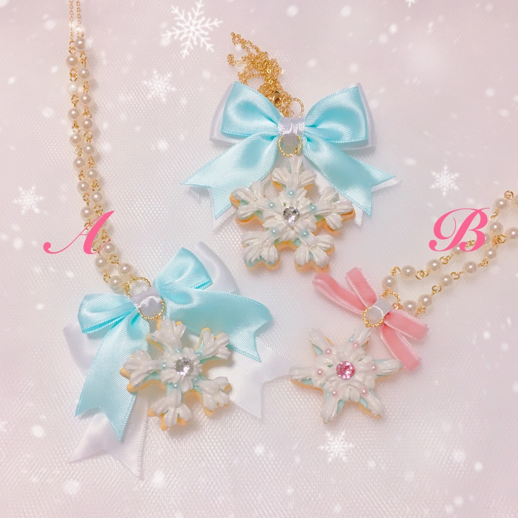 snow cristaクッキー(小さめサイズ
