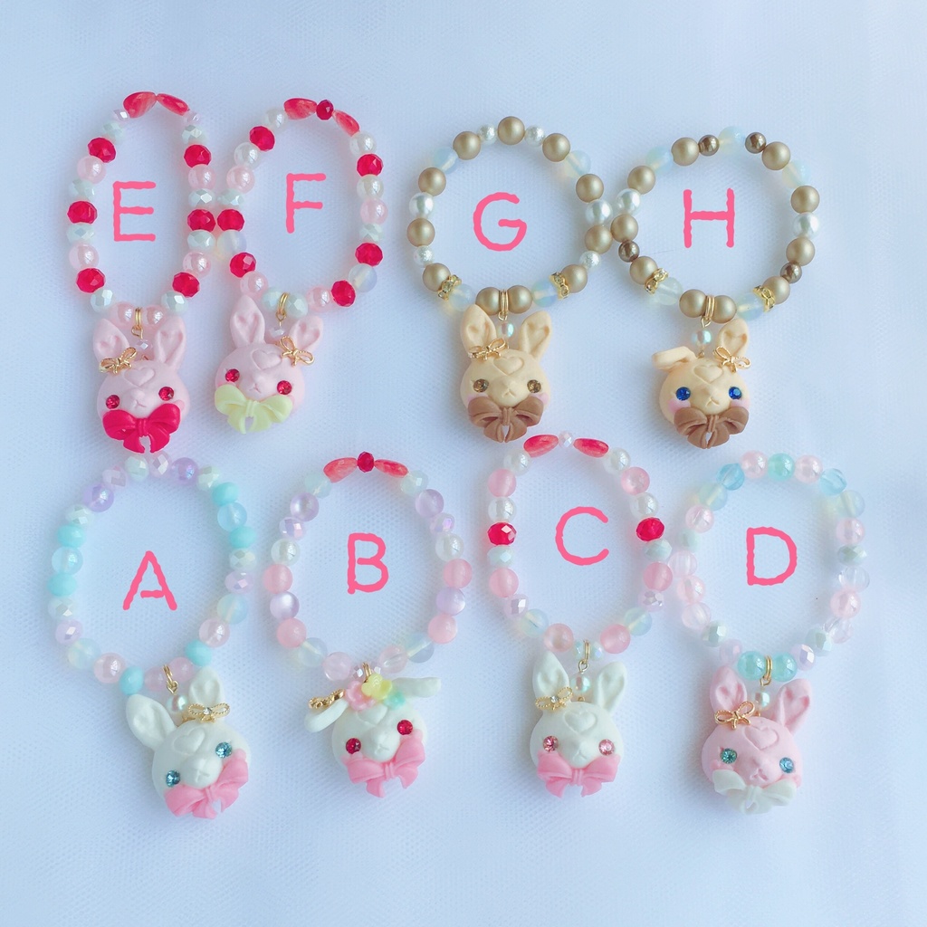 ラブうさブレス