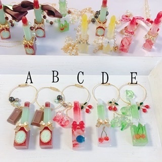 Dolce de rouge バックチャーム