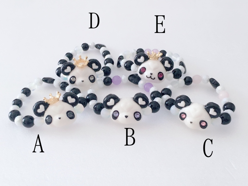 らぶパンダさんブレスレット