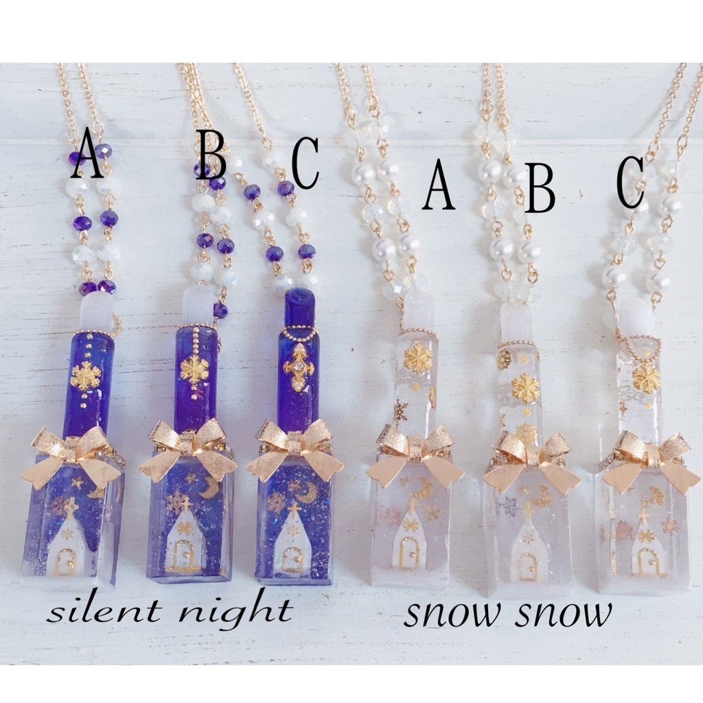 スノードームルージュ