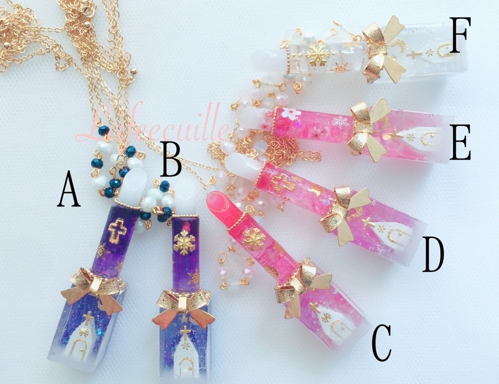 スノードームルージュ