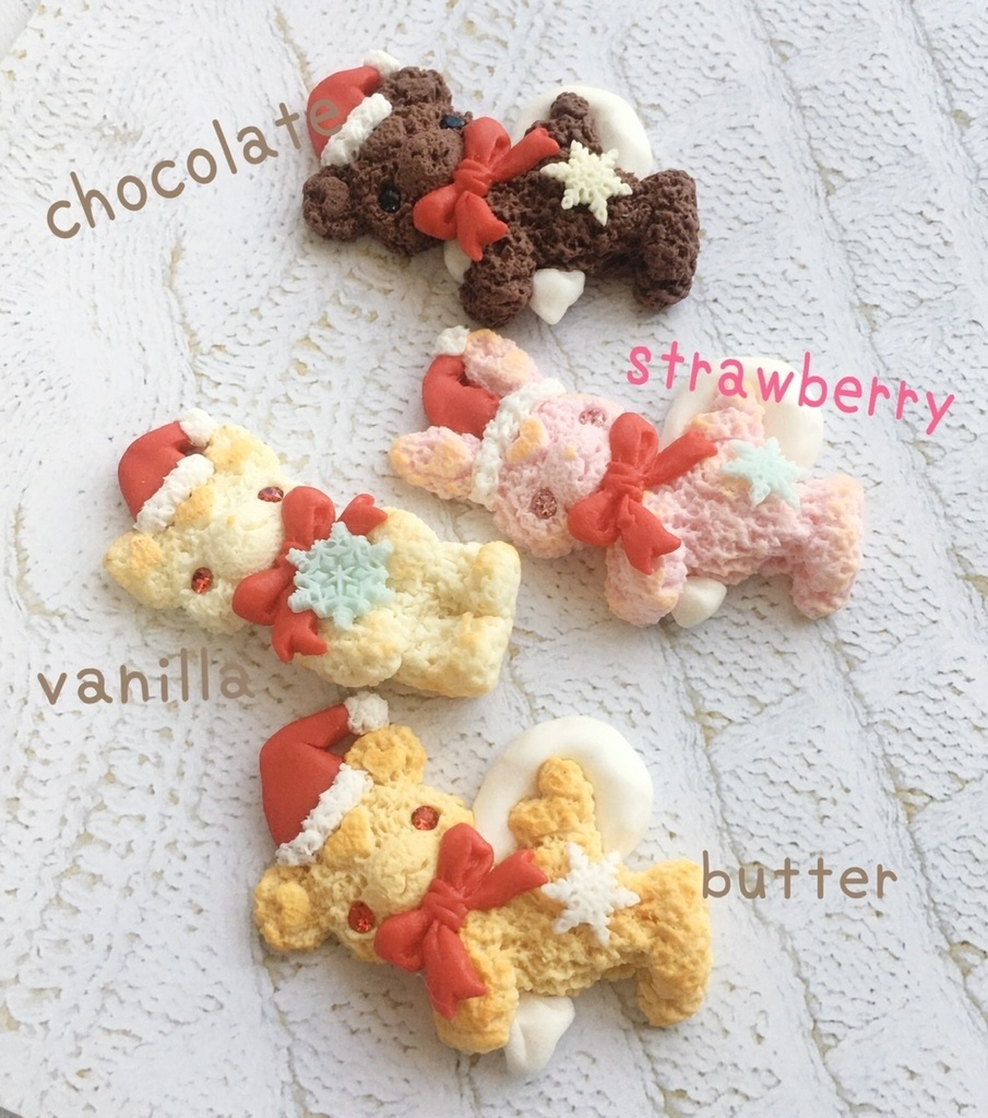 ⭐︎締め切り⭐︎Twitterからご案内の方専用先行予約用