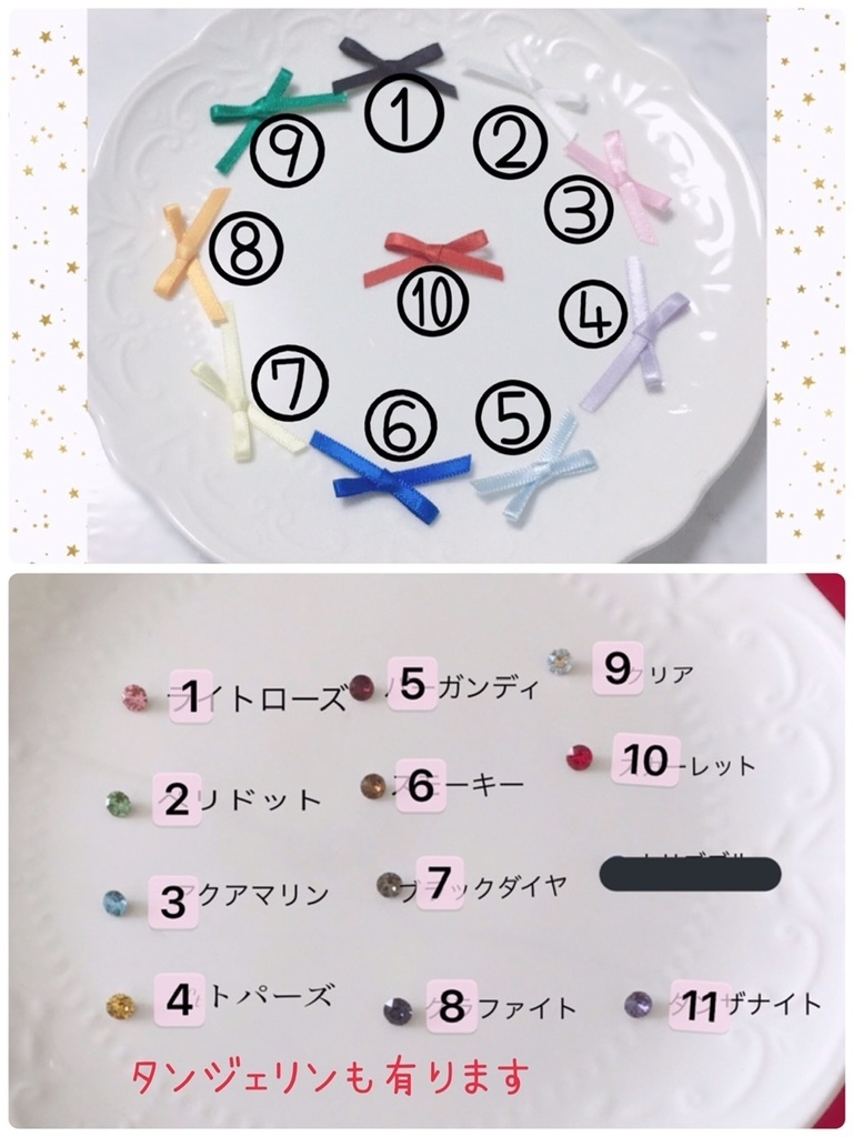 ラブ虎クッキーネックレス(注文×)