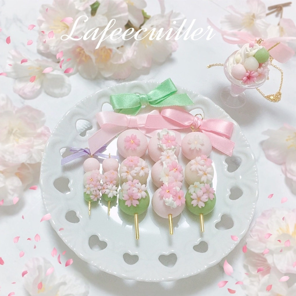 ⭐︎即納⭐︎お花見桜団子ネックレス