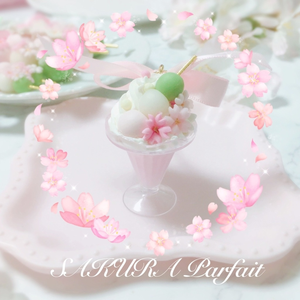 ⭐︎即納⭐︎お花見桜団子ネックレス